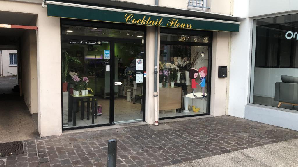 WhatsApp Image 2024-04-08 at 14.46.16 (1)